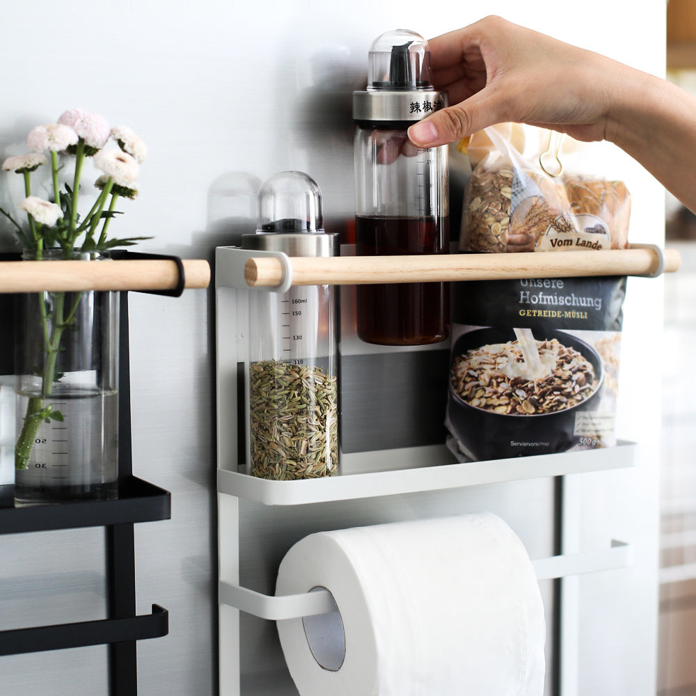 Wall-Mounted Magnetic Adsorption Refrigerator Side Rack - Versatile Storage Organizer