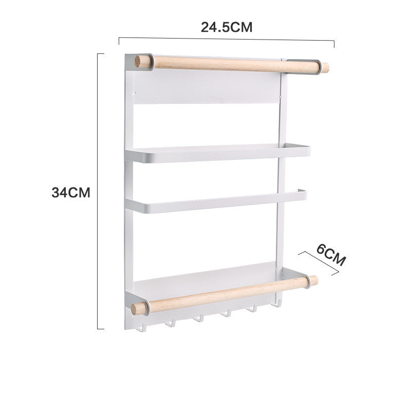 Wall-Mounted Magnetic Adsorption Refrigerator Side Rack - Versatile Storage Organizer