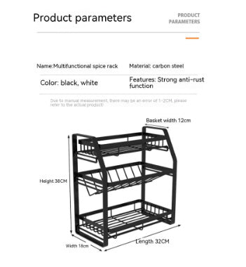 Compact and Portable Kitchen Spice Rack